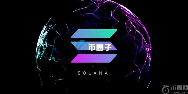 Solana将迎SIMD-0123、0228两大升级！但小型验证者恐受冲击