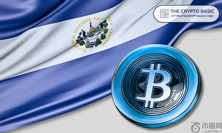 国际货币基金组织强迫萨尔瓦多停止购买比特币，作为扩展贷款协议的一部分