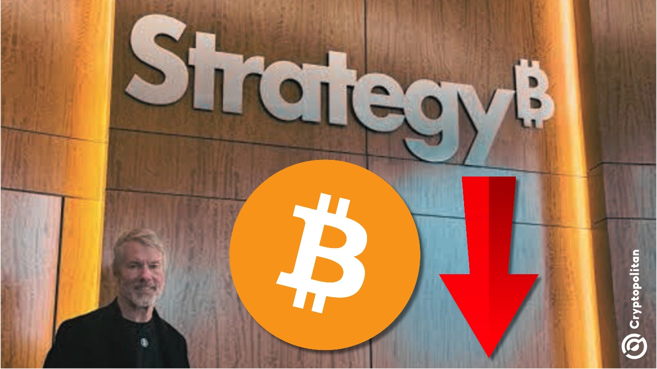 特朗普令人失望的比特币战略储备令之后的BTC和MST崩溃