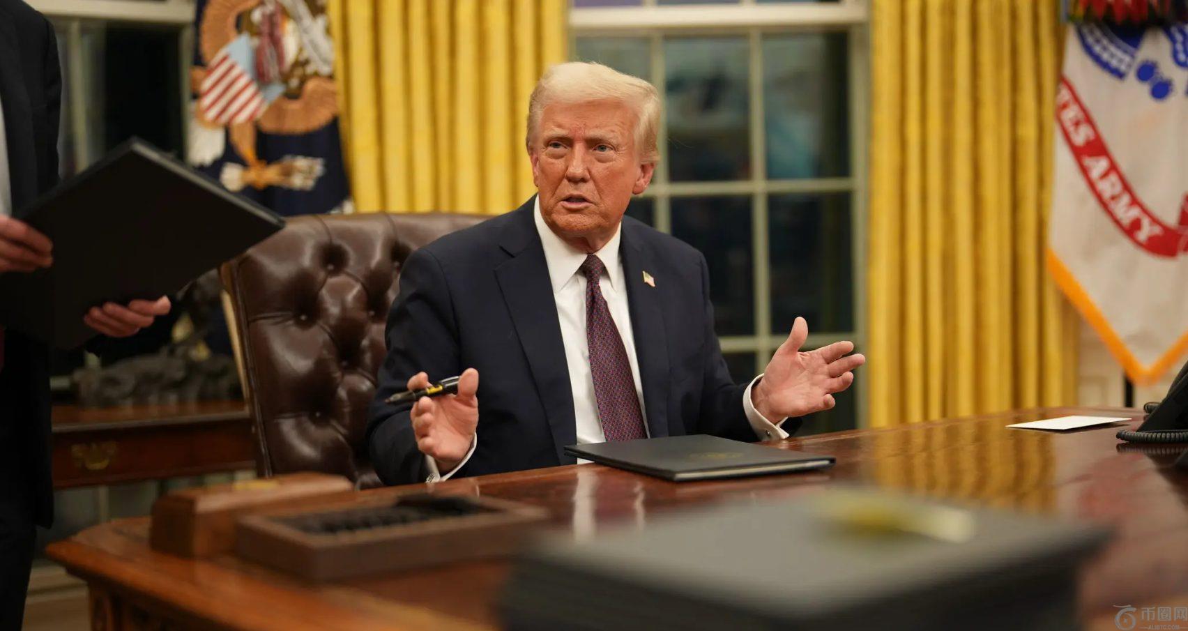 首席执行官警告