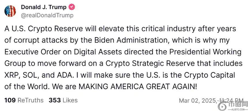 特朗普推动加密货币战略储备，LTC、DOGE等ETF或将迎来新机遇