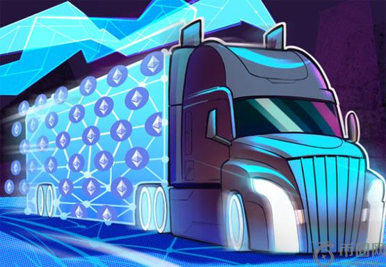 无摩擦的流动是以太坊走向经济支配地位的途径导读