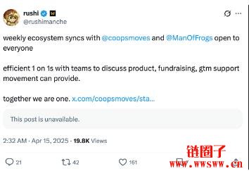 Movement针对最近异常的做市商行为展开内部调查，创办人去休假