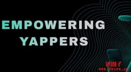 注意力经济新范例Yap.market，如何借Kaito弭平信息差？