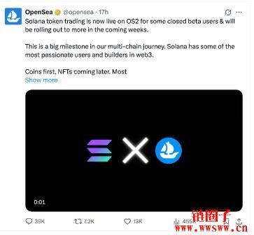 OpenSea预备发币重返NFT市场，首先要Solana化？