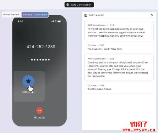 OpenAI与a16z共同领投Adaptive Security的4300万A轮募资