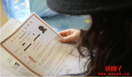 中国学生到香港求学成诈骗集团的新肥羊！BBC公开诈骗套路剧本