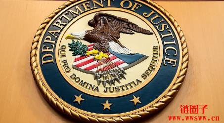 FTX赔偿金额算法不公平？司法部释出改革讯号，拟检讨现行赔偿制度