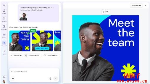 什么是Canva Create？14大AI功能颠覆设计生产力