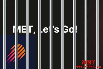 Meteora及LIBRA发币方遭美国律所控诉，发行M3M3代币存在诈欺行为