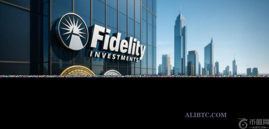 富达投资在第二季度展望中看到比特币的稳定性和以太坊的机会