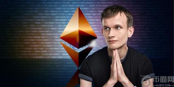 一文了解此次能否让以太坊逆转颓势？V神重大提案：EVM换RISC-V！