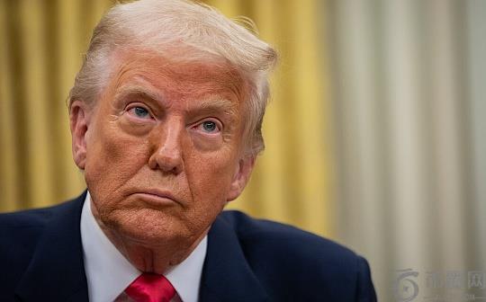 特朗普政府资本新规被曝 竟藏29万亿国债大棋局