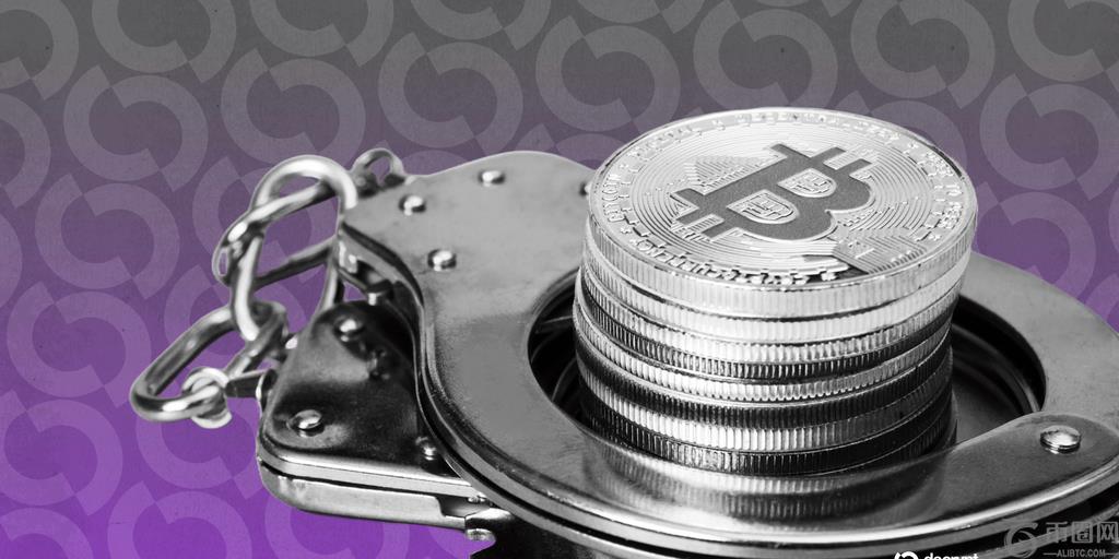 非政府组织：加密货币在西巴尔干地区犯罪中扮演着“越来越重要的角色”