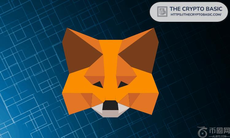 MetaMask 联合创始人确认仍在考虑发行代币