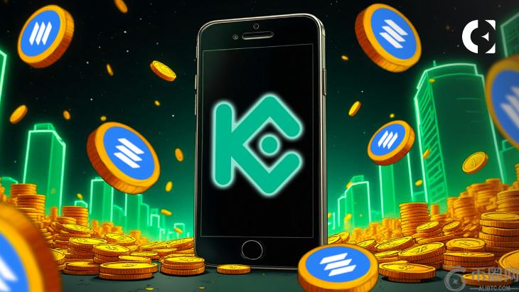 KuCoin 最新上线 SUIRWAPIN，通过 SUI 和 Hydro 连接 RWA 和 DePin