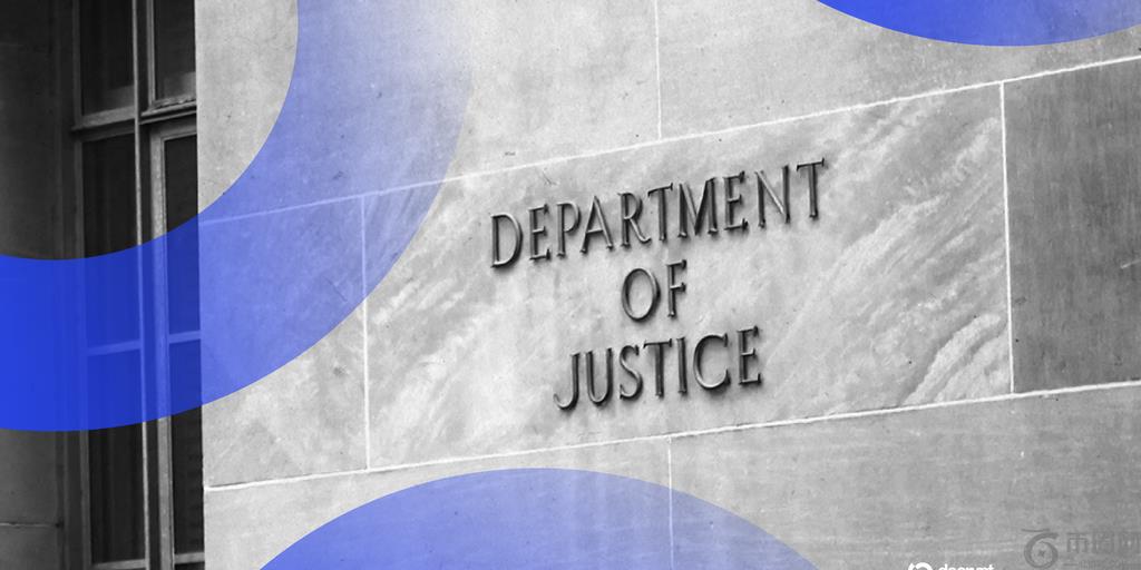 美国司法部称 Tornado Cash 开发商 Roman Storm 将接受审判