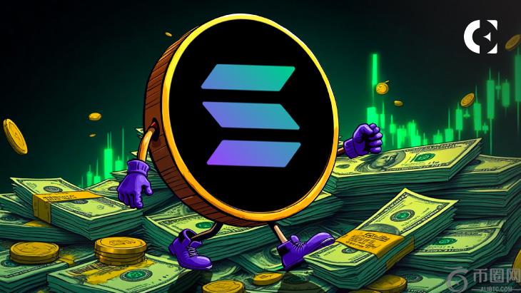 Solana 的下跌趋势结束了吗？正向资金流入预示着逆转即将到来