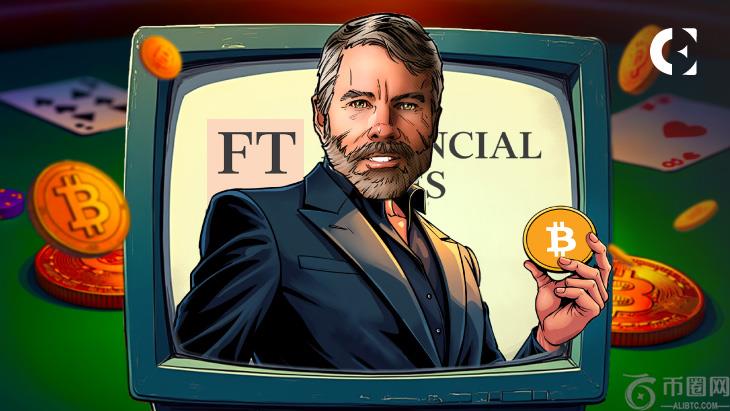 迈克尔·塞勒 400 亿美元比特币赌注内幕：天才之举还是金融定时炸弹？