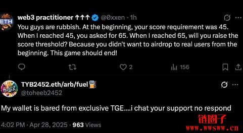 什么是 MilkyWay？MILK 币安 Wallet TGE活动开跑！