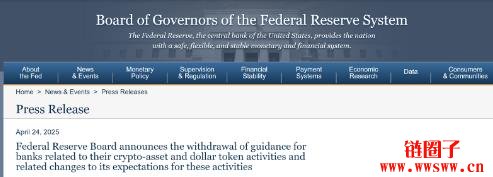 美国银行业从事加密业务的新规定是什么？后续可能影响