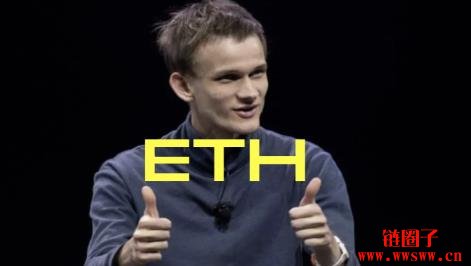 Vitalik提出极简主义以太坊开发蓝图，减少技术债丶降低开发门槛