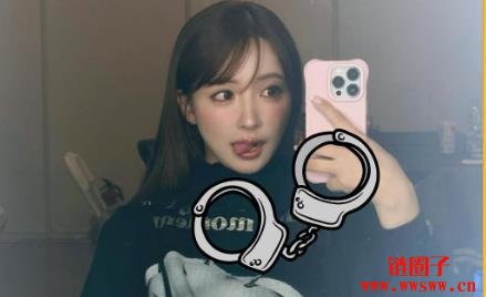 网传三上悠亚发币团队被捕，在日华人KOL澄清为假消息