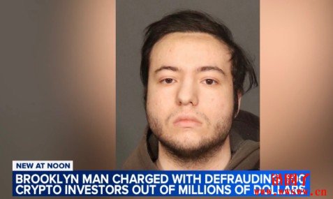 男子冒充Coinbase客服人员与社交工程钓鱼诈骗得手1600万遭起诉