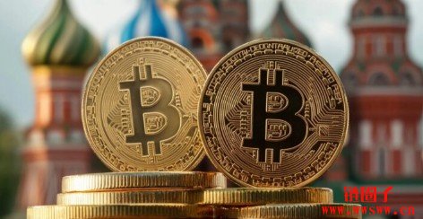 俄罗斯央行提案加密货币交易合法化！目标2026年完成立法