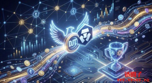 持有DJT股票送代币,川普媒体与Crypto.com合推数字股东奖励计划