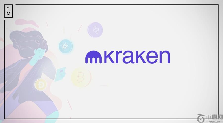 Kraken Offers Fee Credits for FTX Clients to Trade $50K in Crypto