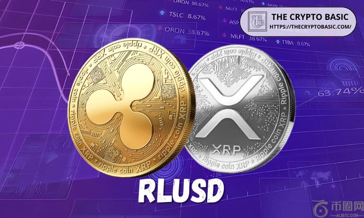 Ripple首席技术官回应称，在XRP反弹超过3美元的情况下，RLUSD飙升6%