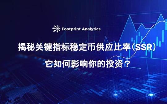 PHA货币会飙升吗？PHA货币价格预测？