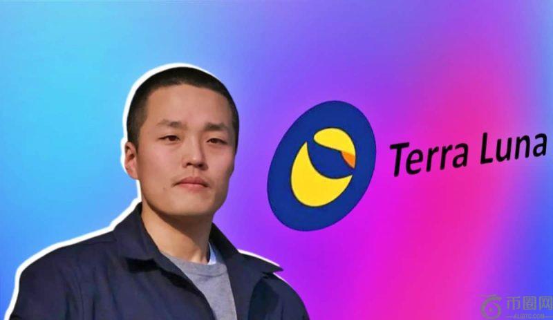 Luna崩盘调查进展：Do Kwon审判即将开始，幕后攻击者仍然未曝光