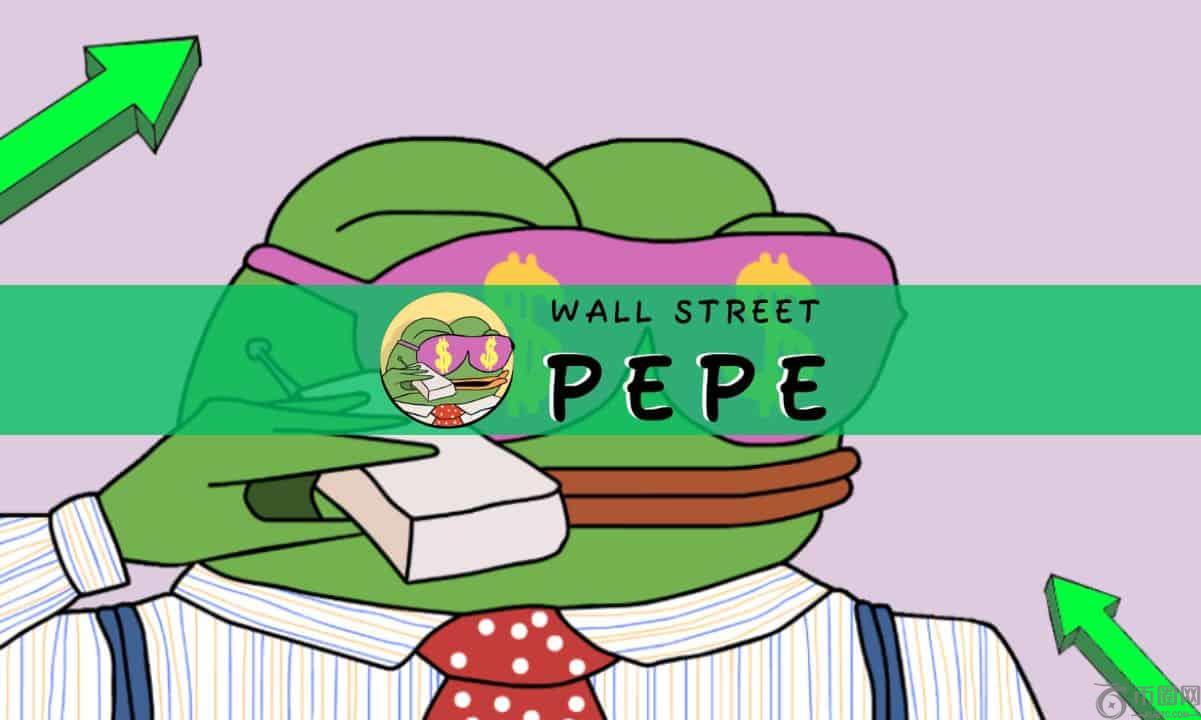 华尔街Pepe在2025年最大的Meme币预售中飙升至5000万美元