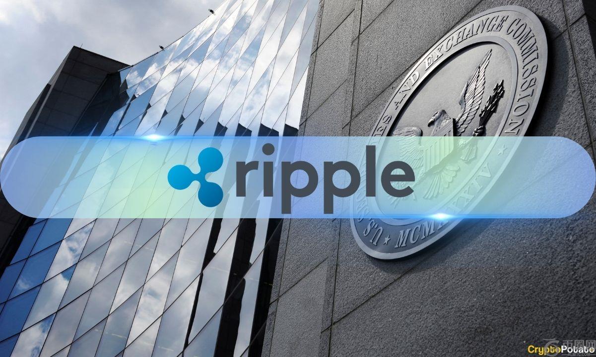 Ripple诉SEC案发生新转折：机构对2023年的决定提出上诉——下一步是什么？