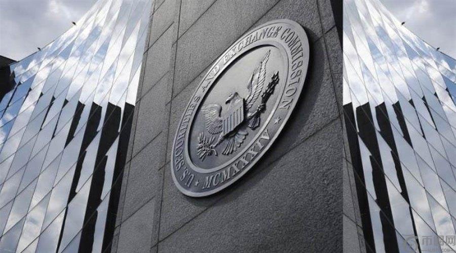 美国证券交易委员会因“投资者TRF税务后果”对先锋集团处以1.06亿美元罚款