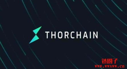 THORChain暂停储蓄、借贷功能，原生代币RUNE 暴跌30%