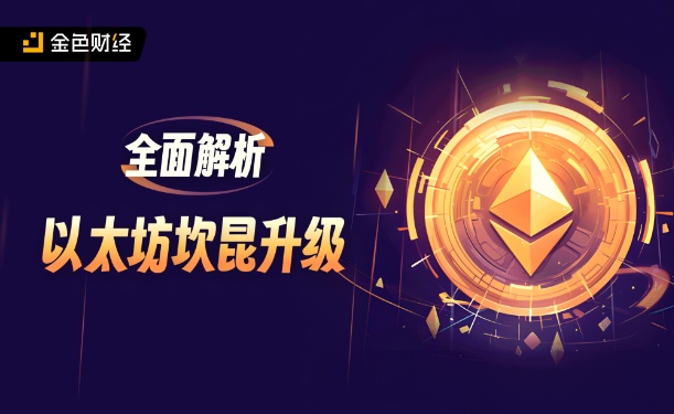 上个月底，当比特币价格跌至6500美元时，它的下跌很可能会停止！