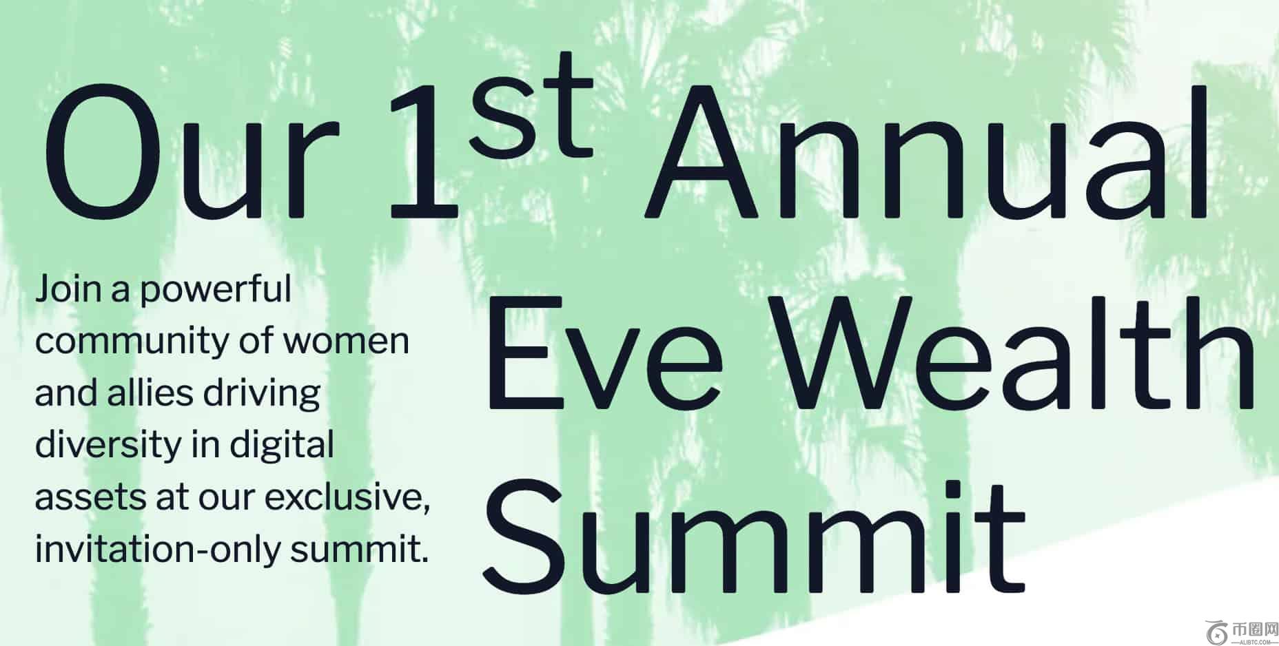 Eve Wealth Announces Inaugural Summit to Elevate Women and Allies in Digital Assets, Blockchain, and