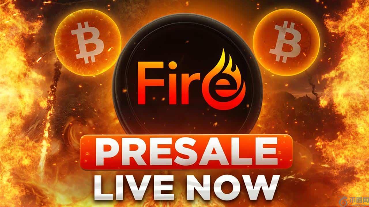 Fire Token在加拿大启动代币化比特币挖矿业务的预售