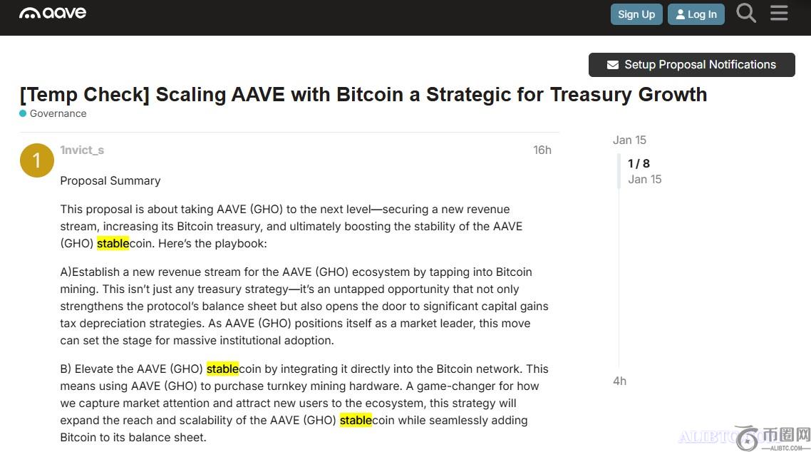 AAVE币持有者考虑进军比特币挖矿
