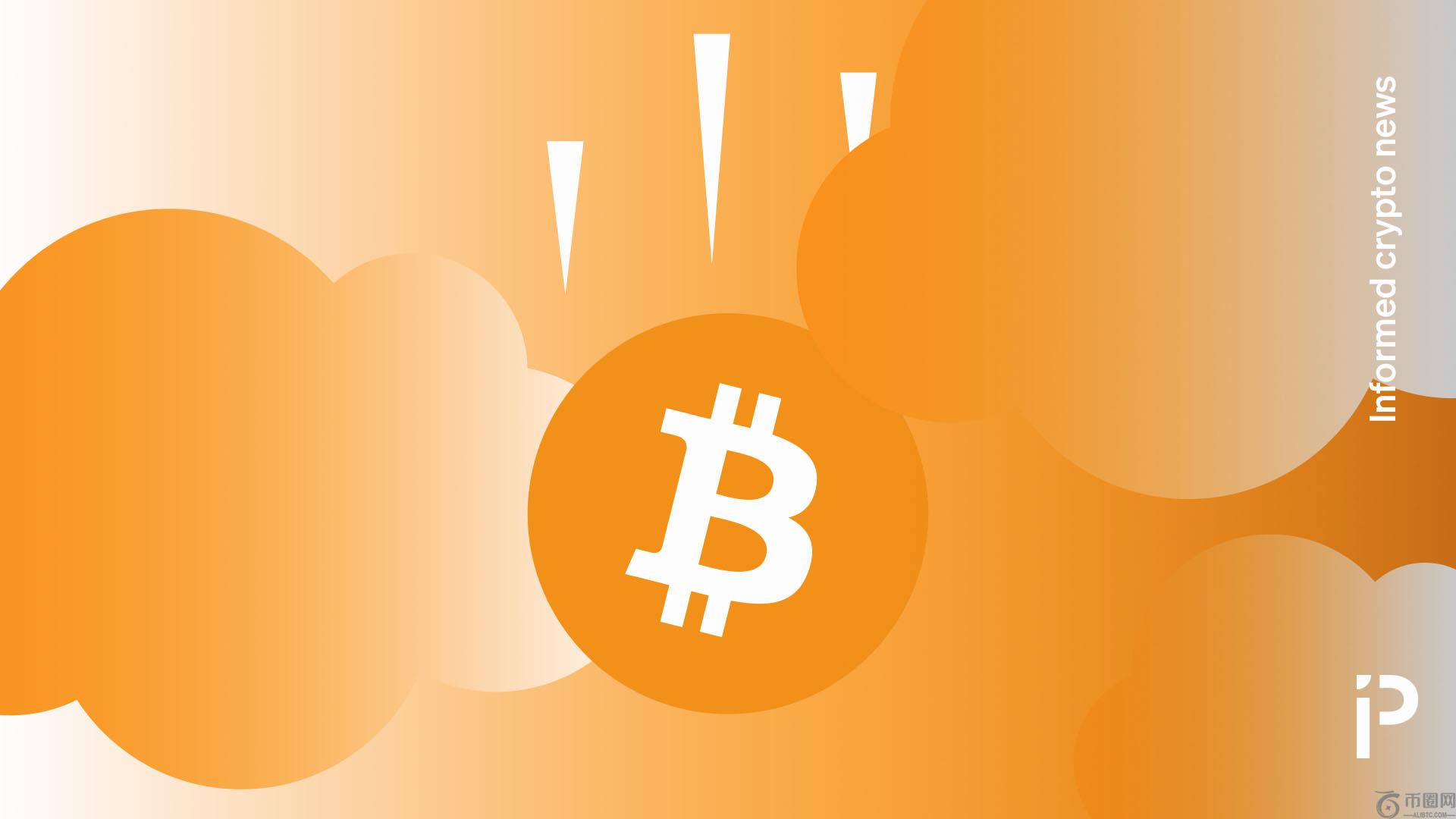 比特币在特朗普就职典礼前一周跌破90000美元