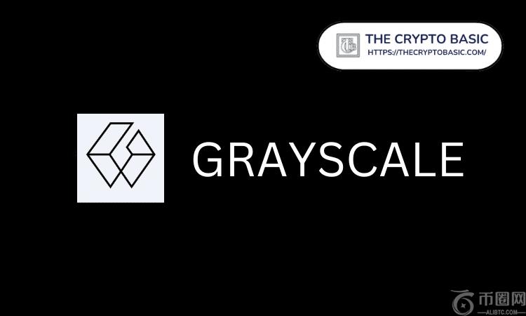 Grayscale考虑扩张包括狗狗币在内的39项资产