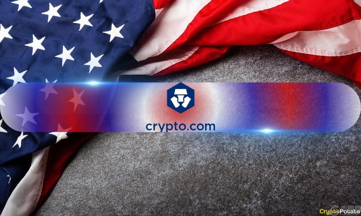 Crypto.com在美国的首次亮相使CRO飙升5%