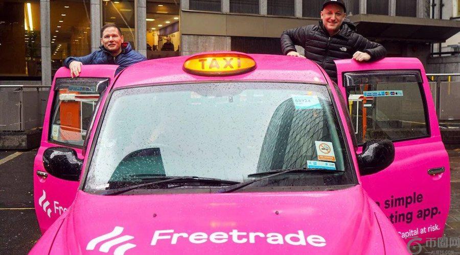IG交易使Freetrade的估值下降了四分之一以上：股东的强烈反对