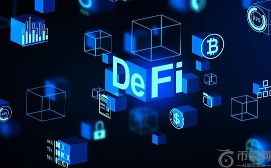 DeFi 还是去中心化的吗？