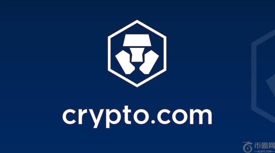 Crypto.com原则上通过MFSA的MiCA许可证扩展欧盟服务
