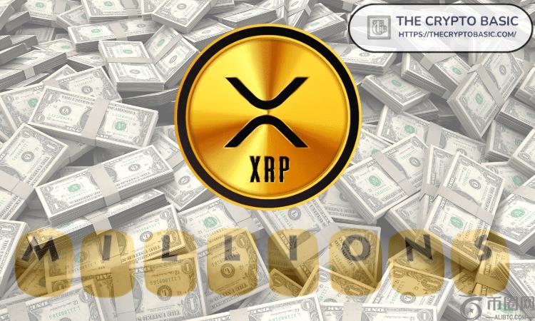 专家表示，累积10000 XRP可能会带来难以想象的财务自由