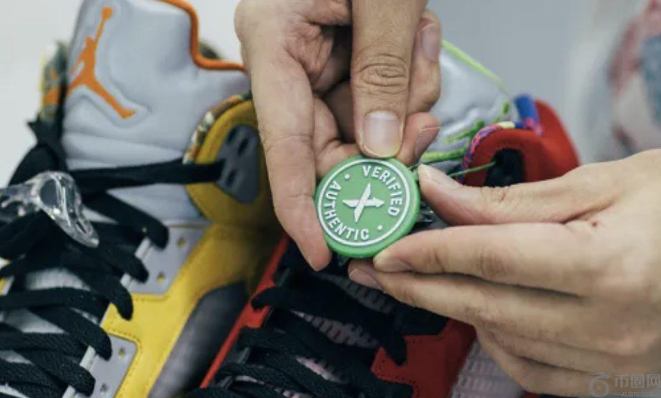 StockX需要多长时间才能交货？